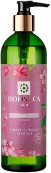 Гель для душа Floristica Азия вишневый цвет миндаль 345мл