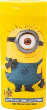 Гель для душа Гадкий Я Тропический микс 250мл