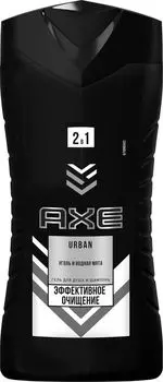 Гель для душа и шампунь AXE Urban Эффективное очищение 2в1 250мл