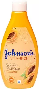 Гель для душа Johnsons Body Care Смягчающий с экстрактом папайи 250мл