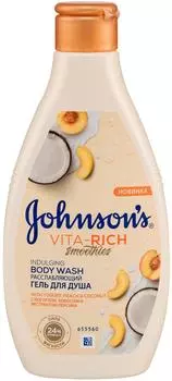 Гель для душа Johnsons Vita Rich Smoothies Расслабляющий 250мл