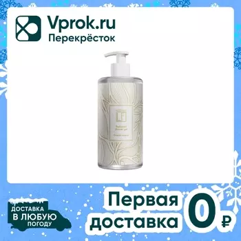 Гель для душа La Fabrique Бобы тонка и уд 460мл
