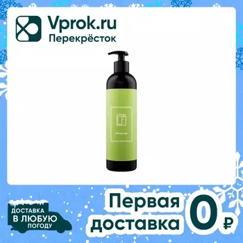 Гель для душа La Fabrique Папайя и кактус 500мл
