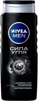 Гель для душа Nivea Men Сила угля 500мл