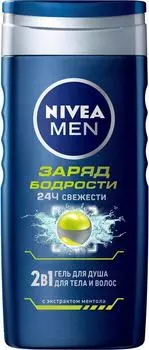 Гель для душа Nivea Men Заряд бодрости 250мл