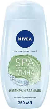Гель для душа Nivea SPA натуральная глина Имбирь и Базилик 250мл