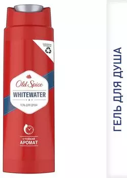 Гель для душа Old Spice Whitewater 250мл