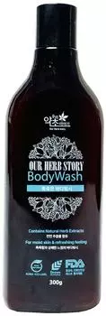 Гель для душа Our Herb Story 300мл. Доставим до двери!