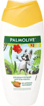 Гель для душа Palmolive Kids 100% натуральное масло миндаля 250мл