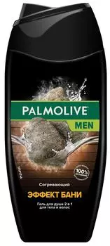 Гель для душа Palmolive Men 2в1 Эффект бани Согревающий 250мл