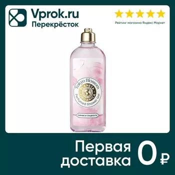 Гель для душа Planeta Organica Tokyo Blossom Soul&Travel Парфюмированный Сияние и гладкость 280мл