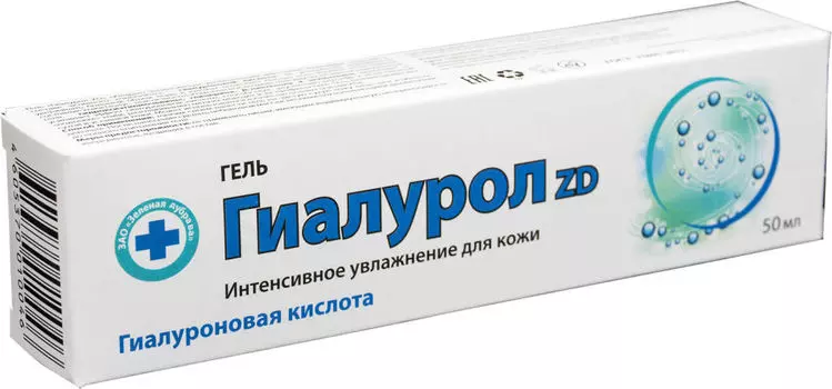 Гель для кожи Гиалурол ZD 50мл