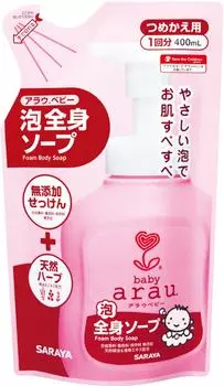 Гель для купани Arau Baby Детский картридж 400мл