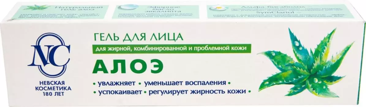 Гель для лица Невская косметика Алоэ 40мл