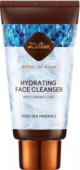 Гель для лица Zeitun Ритуал увлажнения 150мл