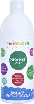 Гель для мытья посуды Freshbubble Хвойный лес 500мл