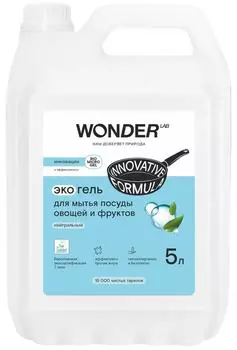 Гель для мытья посуды Wonder Lab Эко нейтральный 5л