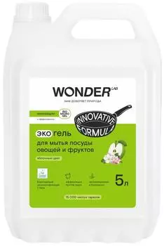 Гель для мытья посуды Wonder Lab Эко яблочный цвет 5л