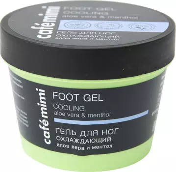 Гель для ног Cafe Mimi Охлаждающий 110мл