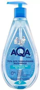 Гель для подмывания Aqa baby мальчиков 400млс доставкой!