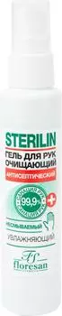 Гель для рук Floresan Sterilin 75мл