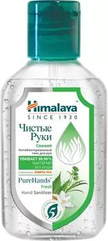 Гель для рук Himalaya Herbal Антибактериальный 50мл
