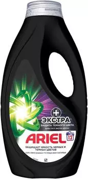 Гель для стирки Ariel Black для черного белья 12 стирок 780мл