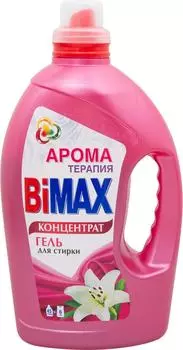 Гель для стирки BiMax Ароматерапия 2.6кг