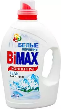 Гель для стирки BiMax Белые вершины 1.95млс доставкой!