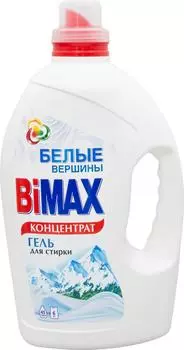 Гель для стирки BiMax Белые вершины 2.6кг