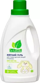 Гель для стирки Dr.Tuttelle детских вещей и пеленок 1л