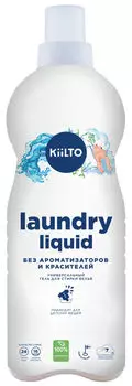 Гель для стирки Kiilto Airi гипоаллергенный 1л