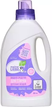 Гель для стирки Meine Liebe для детских вещей 800мл