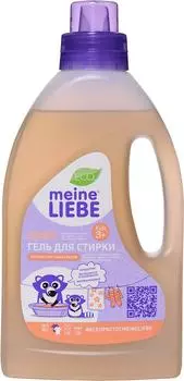 Гель для стирки Meine Liebe Kids 3+ для детских спортивных вещей 800мл