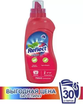 Гель для стирки Reflect colour gel 750мл