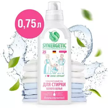 Биоразлагаемый концентрированный гель для стирки SYNERGETIC 750мл