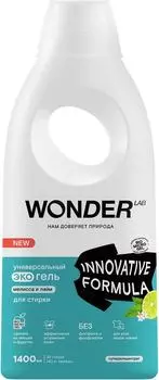 Гель для стирки Wonder Lab универсальный с ароматом мелиссы и лайма 1.4л