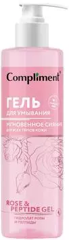 Гель для умывания Compliment Rose&Peptide Мгновенное сияние 200мл