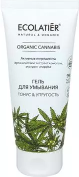 Гель для умывания Ecolatier Organic Cannabis 100мл