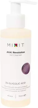 Гель для умывания MiXiT AHA! Revolution 150мл