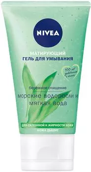 Гель для умывания NIVEA Матирующий 150млс доставкой!