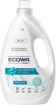 Гель-концентрат для стирки Ecqwa Universal 1л