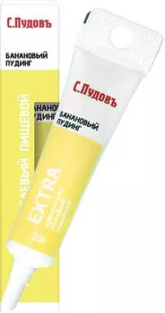 Гель краситель пищевой С.Пудовъ Желтый 20гс доставкой!