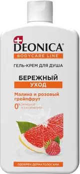 Гель-крем для душа Deonica Бережный уход 750мл