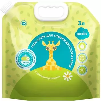 Гель-крем для стирки Lovular Giraffe для детского белья 3л
