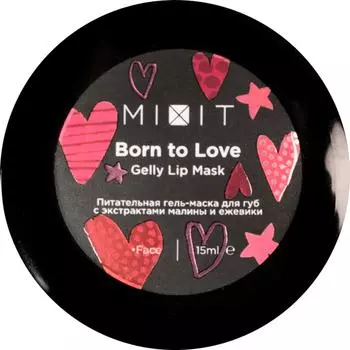Гель-маска для губ MiXiT Born to с экстрактами малины и ежевики 15мл