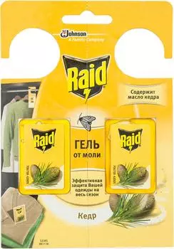 Гель от моли Raid Кедр 2шт
