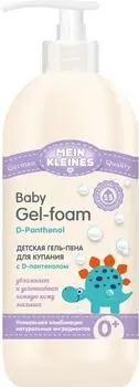 Гель-пена для купания Mein Kleines детская с D-пантенолом 500мл