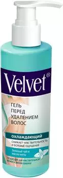 Гель перед депиляцией Velvet охлаждающий 200мл