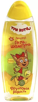 Гель-шампунь детский Три Кота Фруктовая радость 430мл